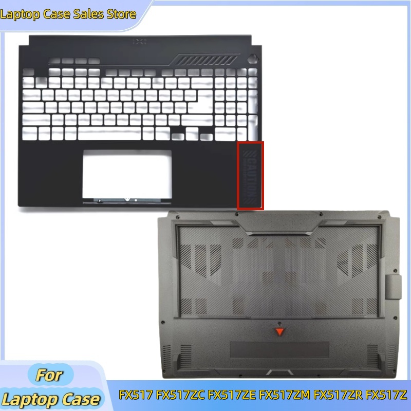 Laptop Accessories Case - New For FX517 FX517ZC FX517ZE FX517ZM
