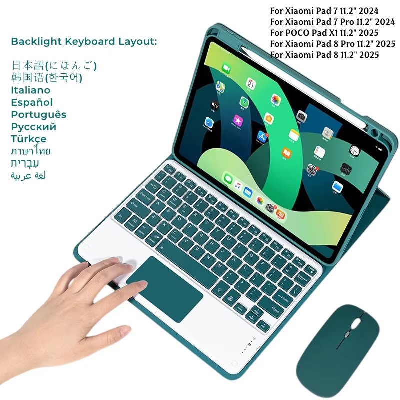 Backlight Keyboard Case Mouse  - Laptop Accessories Combo 评论和价格