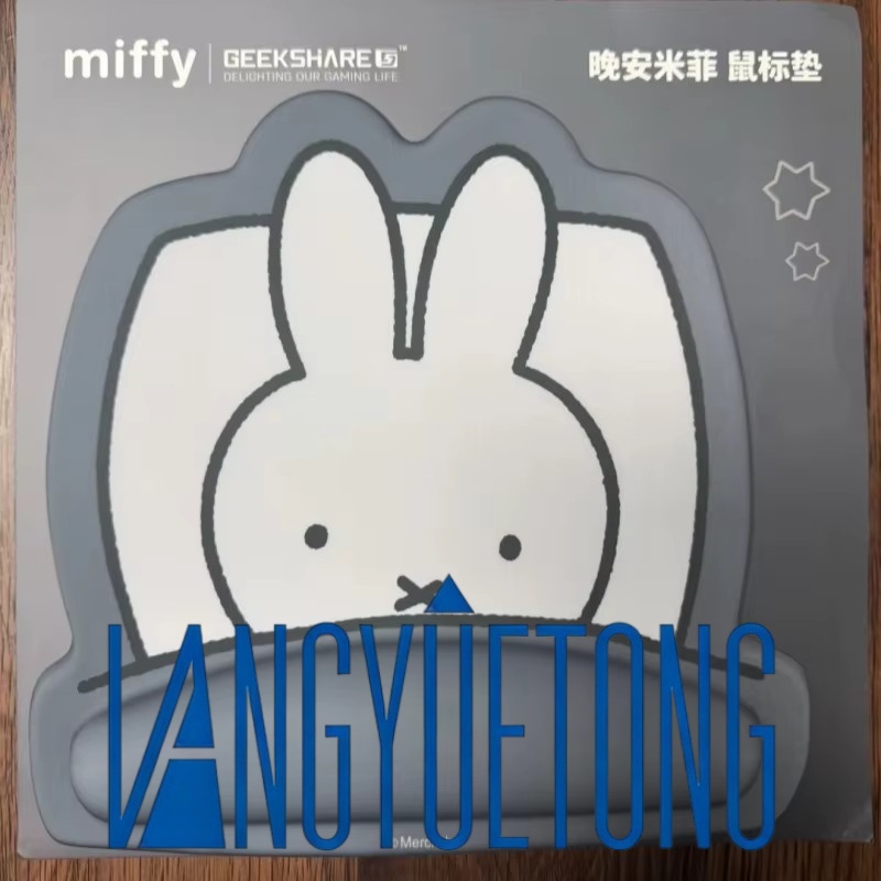 Ji Xiang Mouse Pad Miffy Co Br - Laptop Accessories Brand 评论和价格