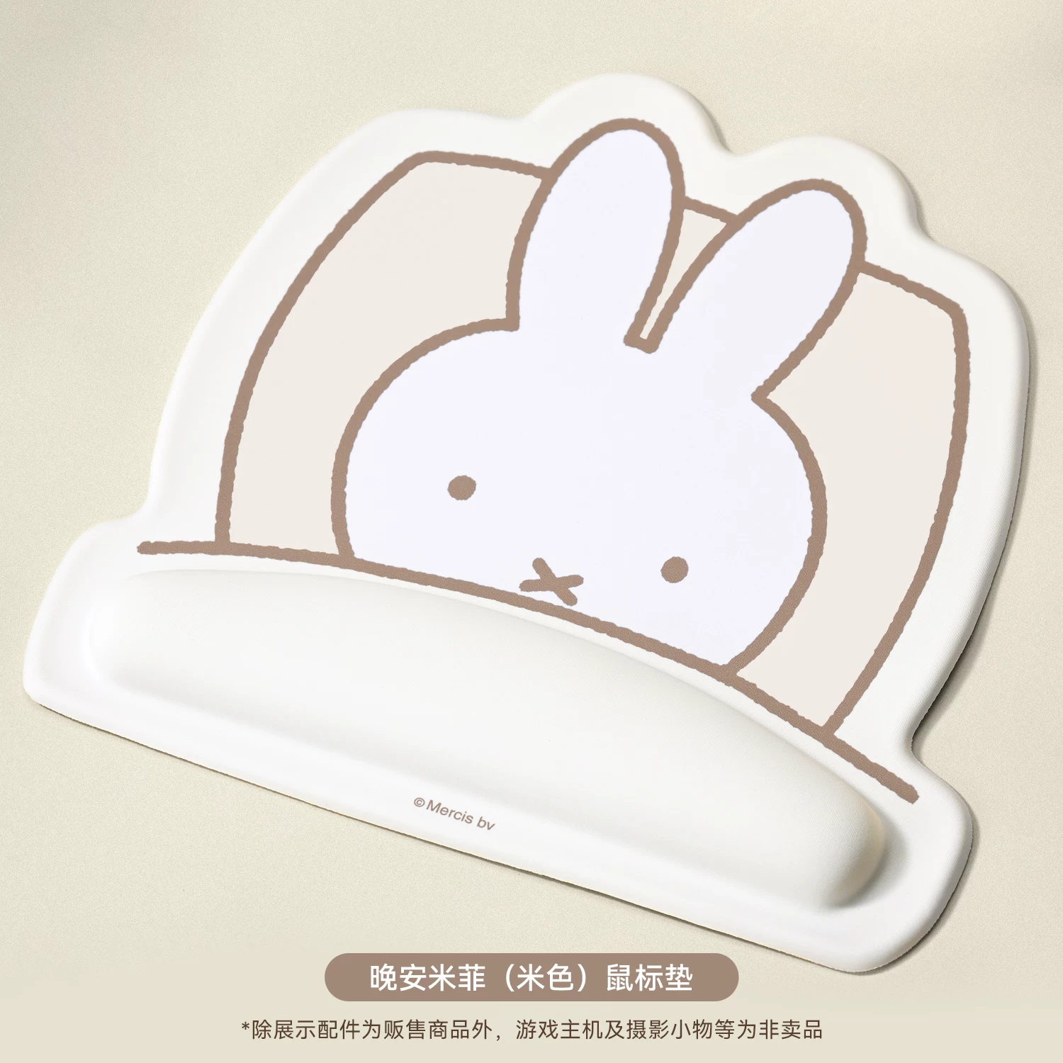 Ji Xiang Mouse Pad Miffy Co Br - Laptop Accessories Brand 评论和价格
