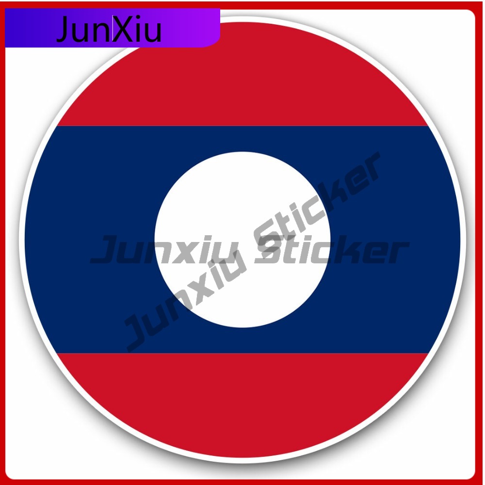Vinyl Trendy Must Have Scratch - Laptop Accessories To Have 评论和价格