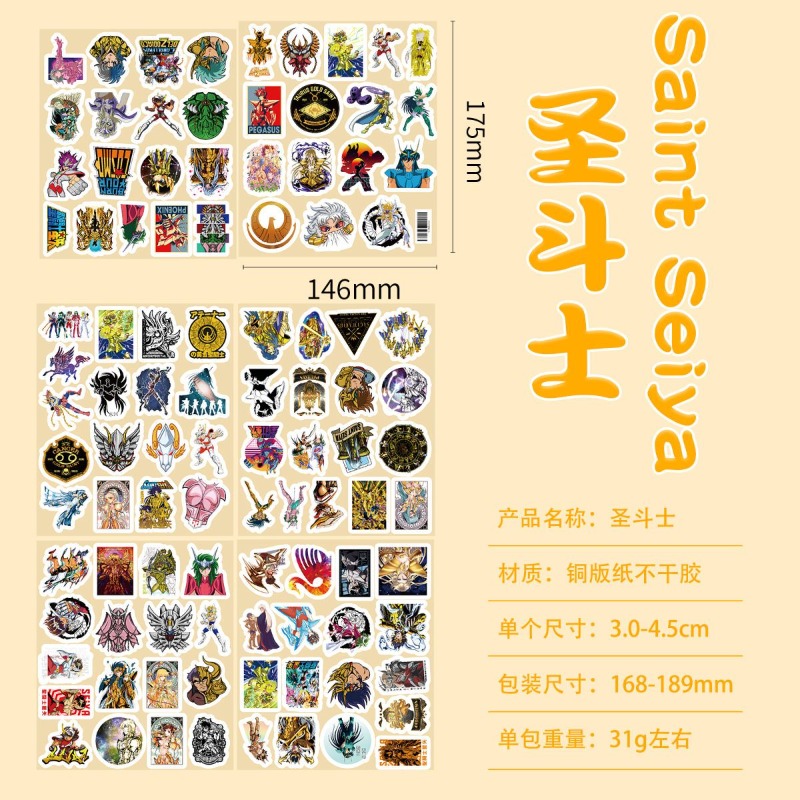 101Pcs Saint Seiya Anime Stick - Laptop Accessories Toy 评论和价格