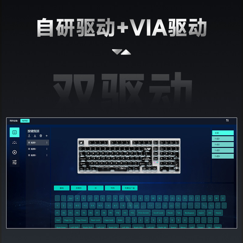 Weika Max102 Aluminum Case Wir - Laptop Accessories Case 评论和价格