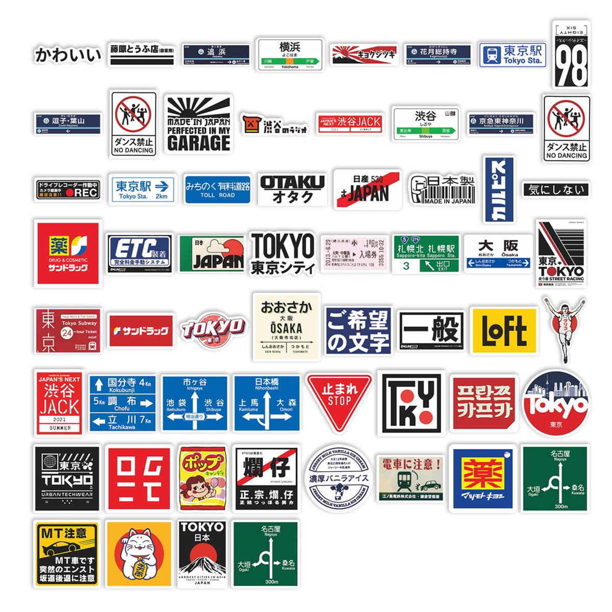 60PCS Japanese Stop Sign Logo  - Laptop Accessories Name 评论和价格