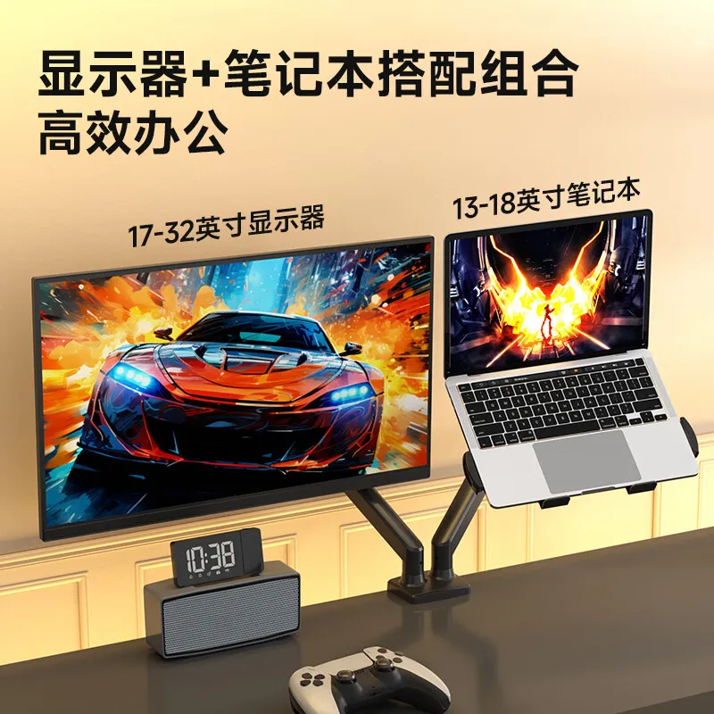Laptop Holder 13-18 Inch Noteb - Laptop Accessories That You Need 评论和价格
