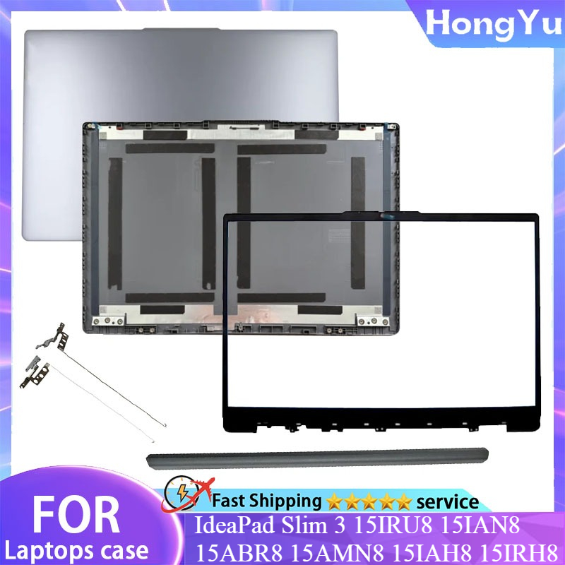New For IdeaPad Slim 3 15IRU8  - Laptop Accessories Case 评论和价格