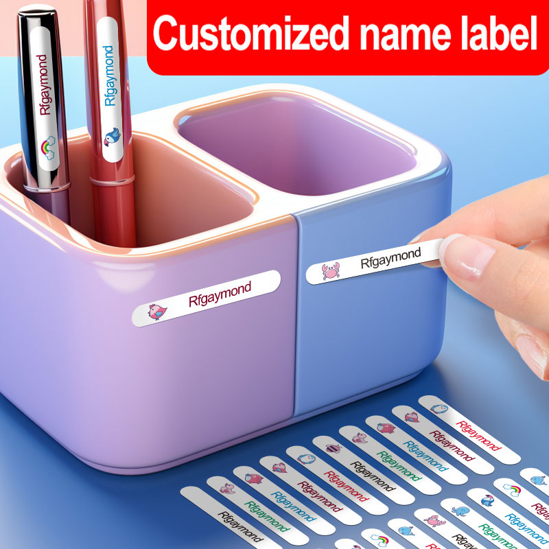 Customizable Removable Name St - Laptop Accessories Name 评论和价格