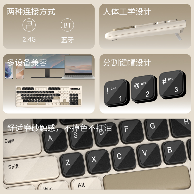 Ks Bluetooth Keyboard and Mous - Laptop Accessories Combo 评论和价格