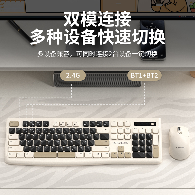 Ks Bluetooth Keyboard and Mous - Laptop Accessories Combo 评论和价格