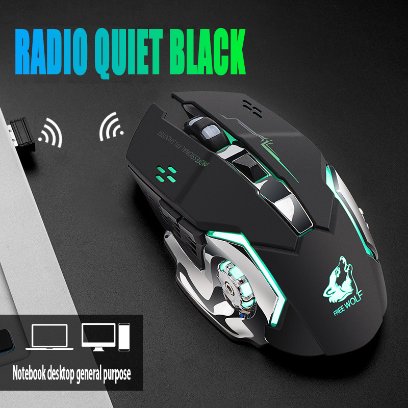 Free Wolf X8 Wireless Mouse Ch - Laptop Electronics Accessories 评论和价格