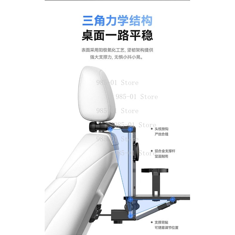 Car Rear Seat Folding Table Mu - Laptop Office Accessories 评论和价格