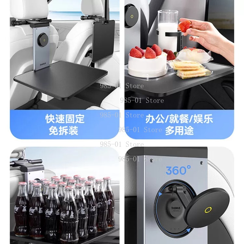 Car Rear Seat Folding Table Mu - Laptop Office Accessories 评论和价格