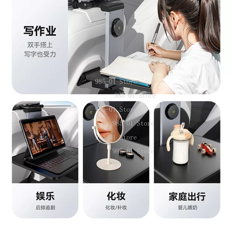 Car Rear Seat Folding Table Mu - Laptop Office Accessories 评论和价格