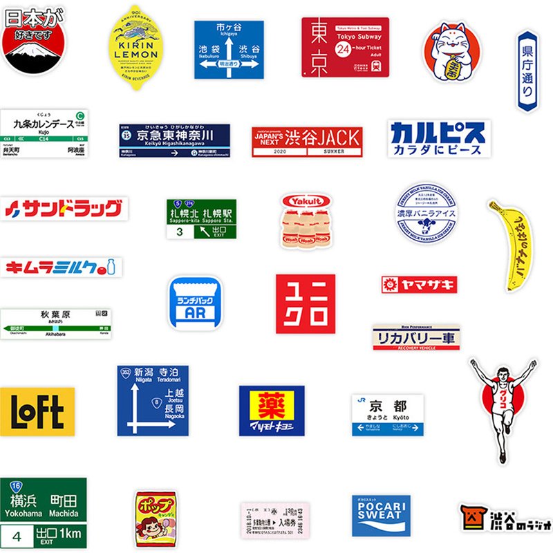 31 Pcs Japanese Korean Shop Na - Laptop Accessories Name 评论和价格