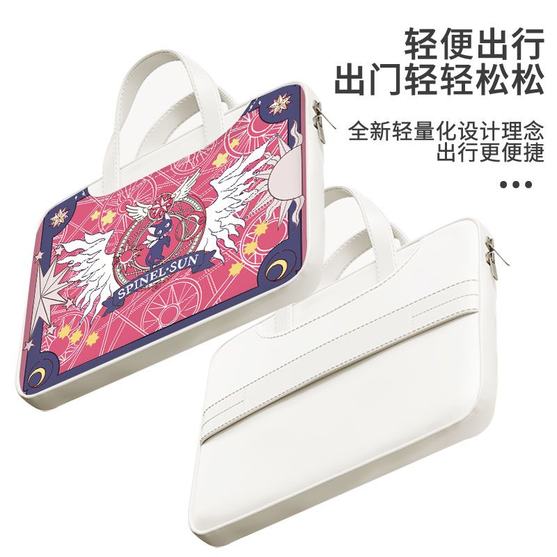 Card Captor Sakura laptop bag, - Laptop Accessories Toy 评论和价格
