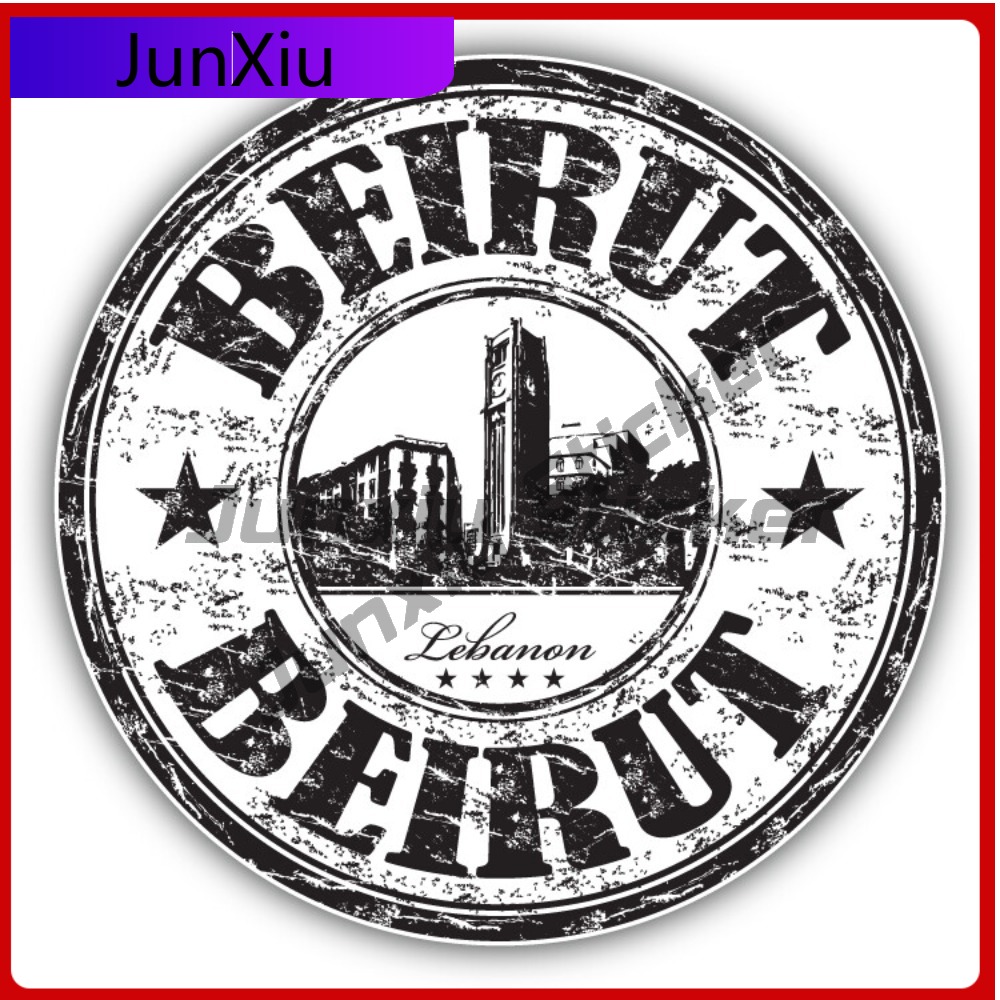 Beirut Lebanon Grunge Unique M - Laptop Accessories To Have 评论和价格